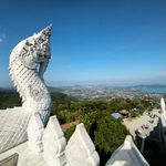 Trip Image