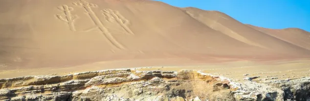 Rondreizen Peru