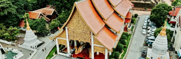 Georganiseerde rondreizen Vietnam